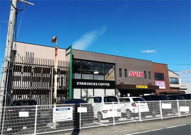 レンタルビデオ　ＴＳＵＴＡＹＡ（レンタルビデオ）まで1300m