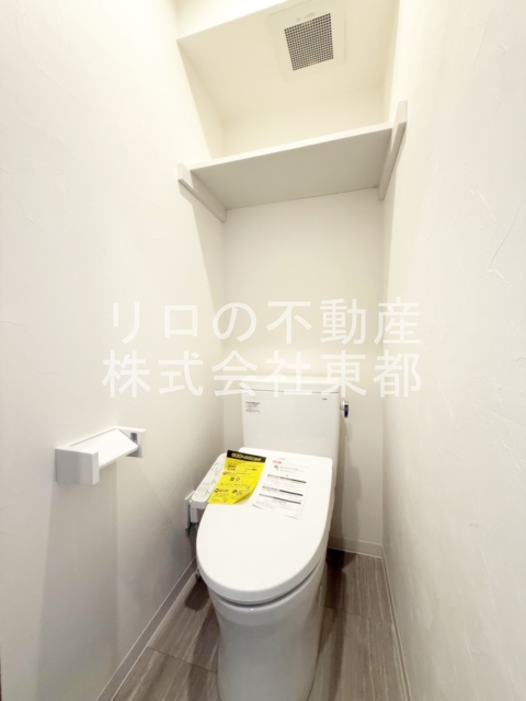 トイレ　洗浄便座付です！