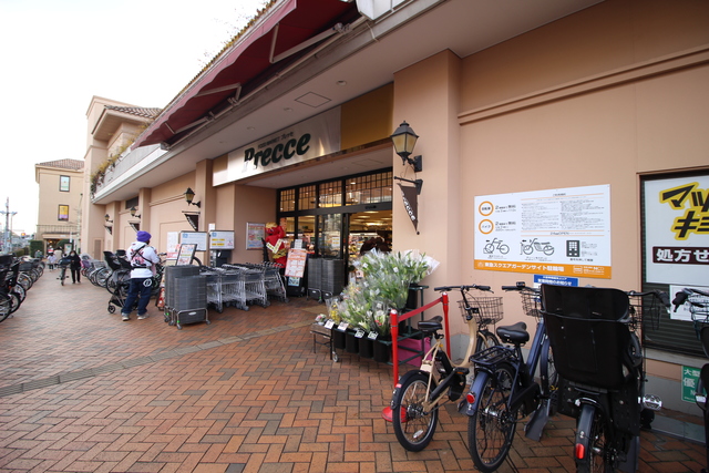スーパー　プレッセ田園調布店（スーパー）まで595m