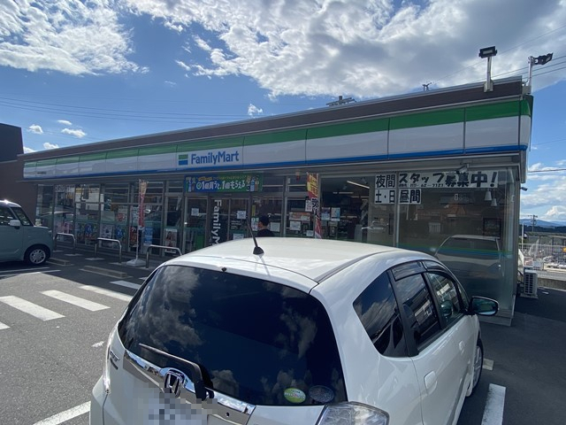 コンビニ　ファミリーマート 中津川手賀野北店（コンビニ）まで476m