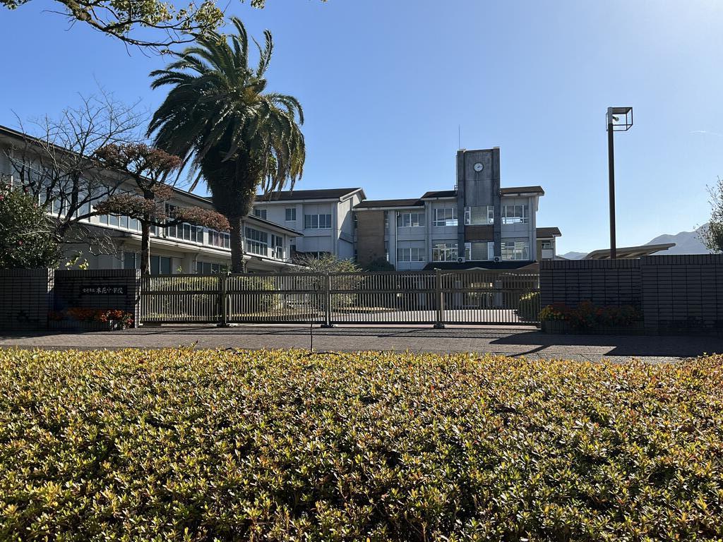 中学校　宮崎市立木花中学校（中学校）まで1267m