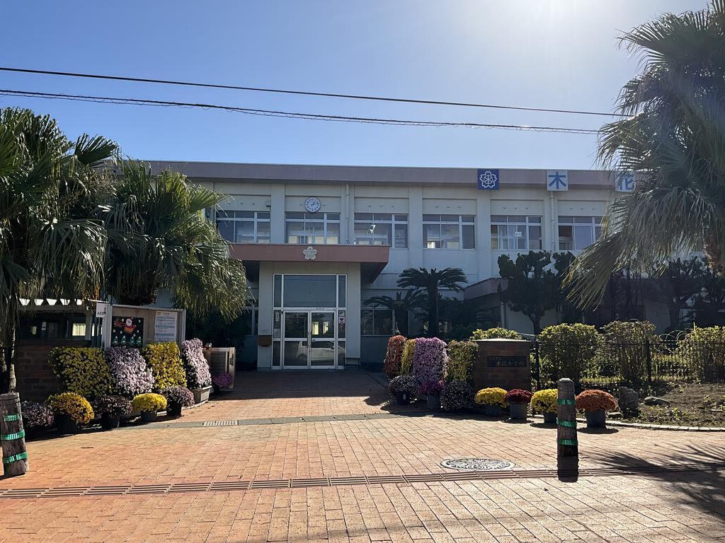 小学校　宮崎市立木花小学校（小学校）まで341m
