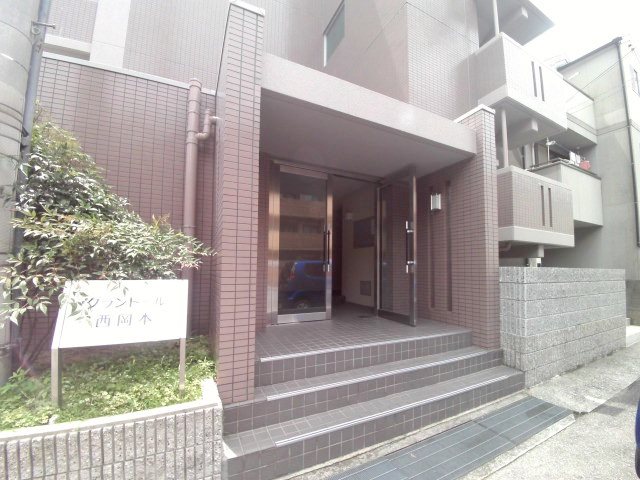 エントランス　エントランス。