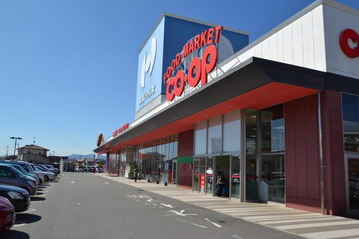 スーパー　生協ひろしまコープ（スーパー）まで350m