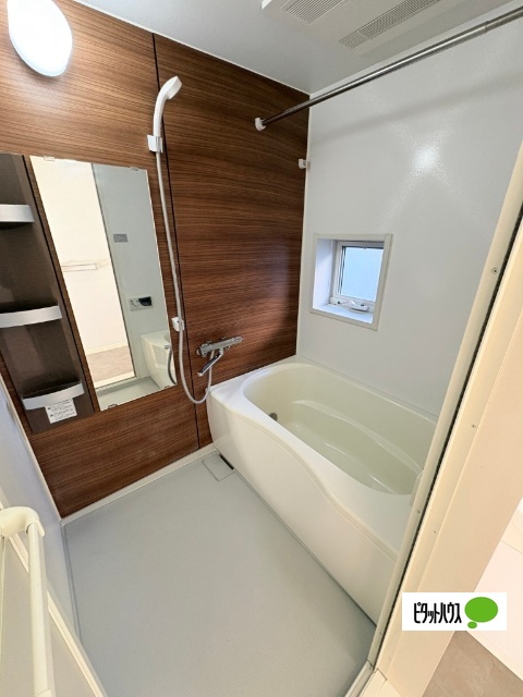 バス・シャワールーム　イメージ写真です