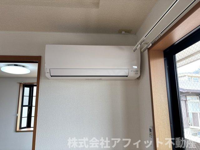 その他設備　エアコン