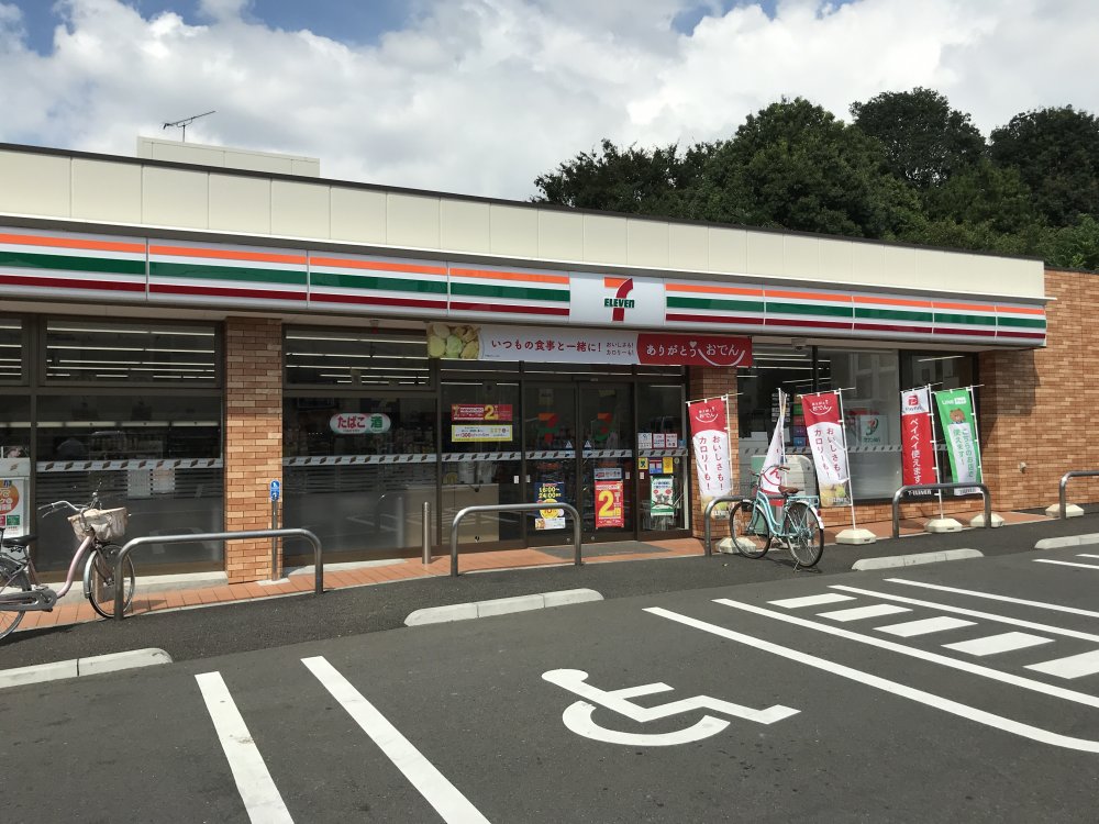 コンビニ　セブンイレブン 世田谷千歳郵便局前店（コンビニ）まで164m