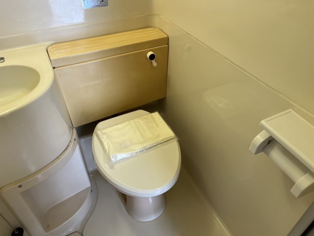 トイレ　東和マンション広小路