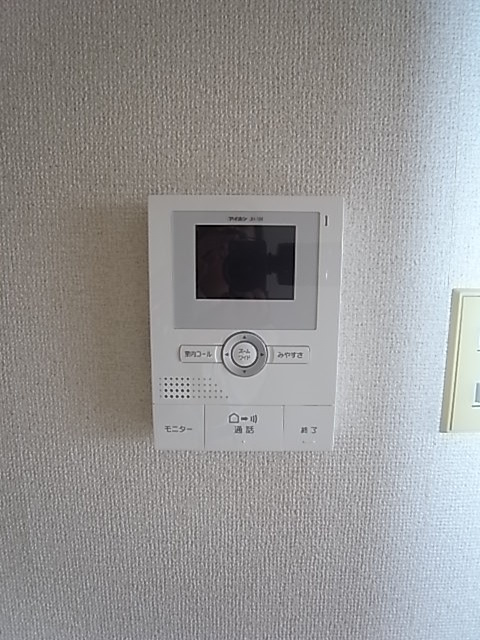 セキュリティ　モニターホン