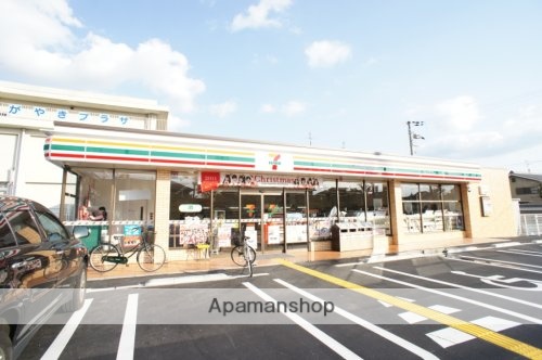 コンビニ　セブンイレブン　天理守目堂町店（コンビニ）まで566m