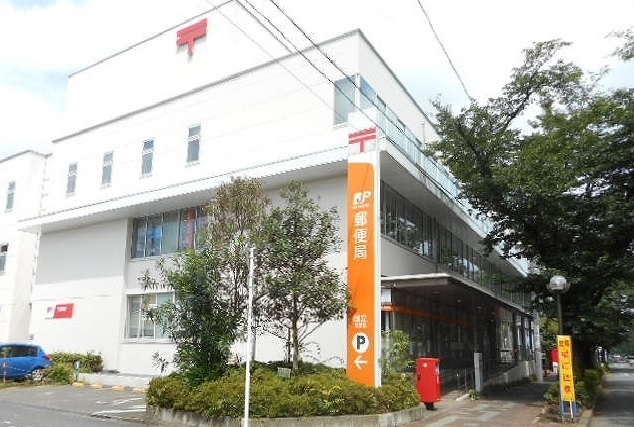 郵便局　郵便局（郵便局）まで600m