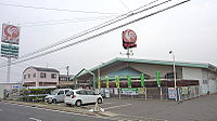 その他　コメリハード＆グリーン古河坂間店（その他）まで182m