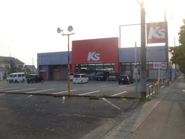 その他　ケーズデンキ古河パワフル館（その他）まで1456m