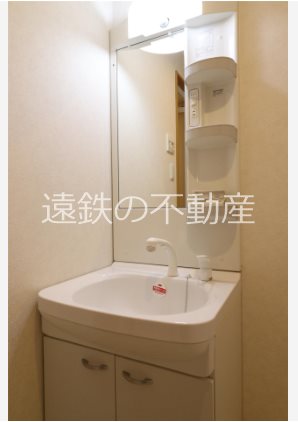 洗面設備　※現況優先