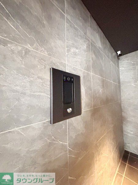 その他共有部分　共有部分