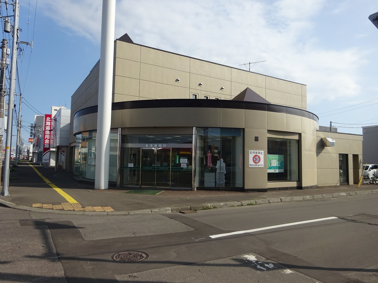 銀行　北海道銀行恵庭支店（銀行）まで157m