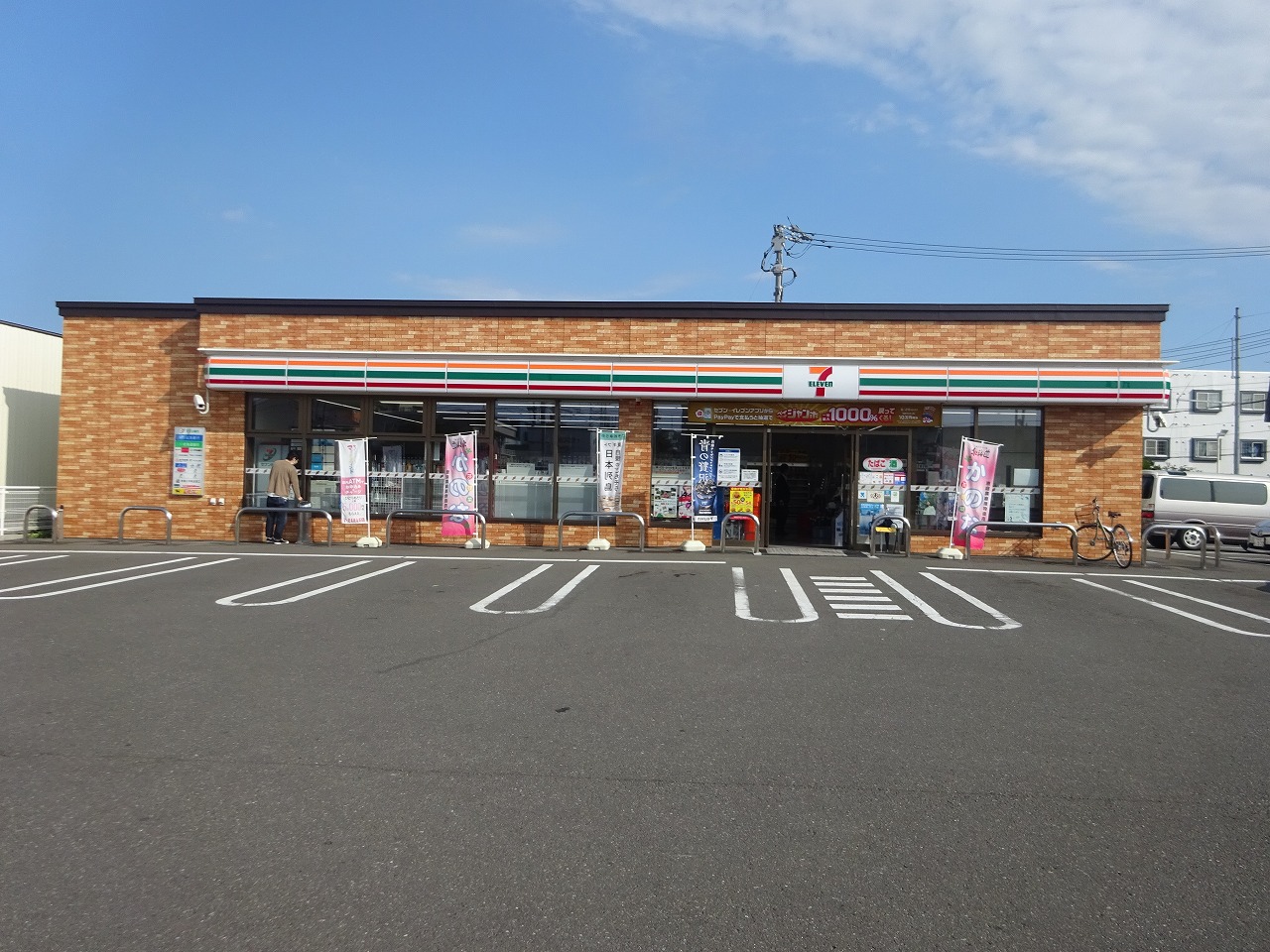 コンビニ　セブンイレブン恵庭泉町店（コンビニ）まで366m