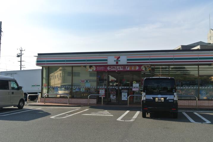 コンビニ　セブン－イレブン常滑北条２丁目店（コンビニ）まで945m