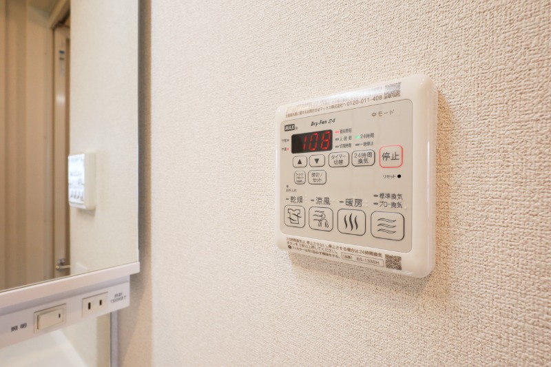 その他設備　図面と現状に相違がある場合には現状を優先