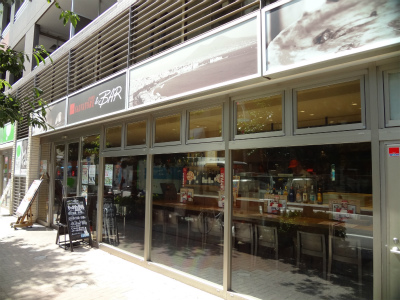 飲食店　サルバトーレクオモ武蔵小山店（飲食店）まで236m