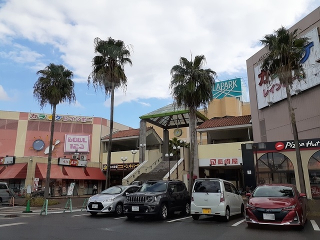 ショッピングセンター　ラパーク岸和田店様（ショッピングセンター）まで1435m