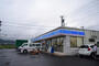 コンビニ　ローソン 平塚かまくら橋店（コンビニ）まで246m