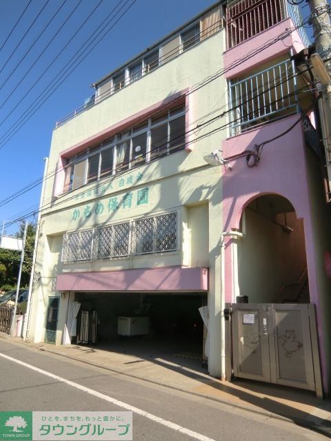 幼稚園・保育園　かもめ保育園（幼稚園・保育園）まで640m