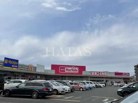 スーパー　マックスバリュ大府店（スーパー）まで696m