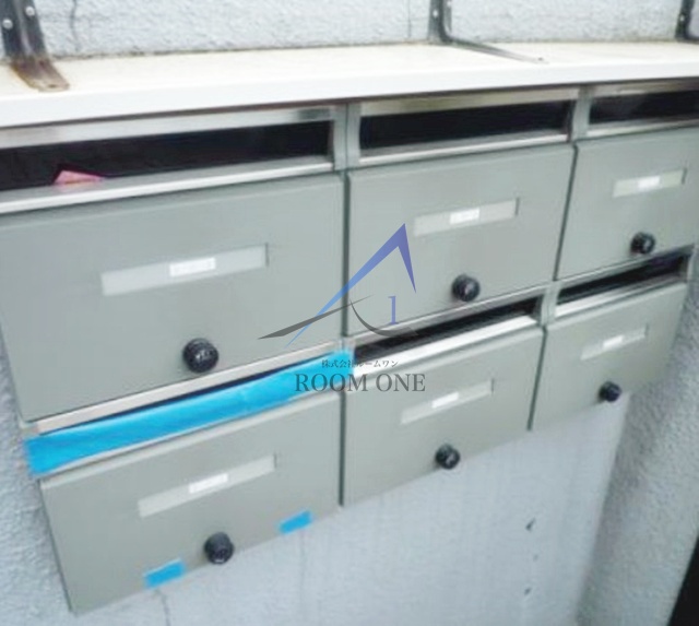 その他共有部分　集合ポストです。