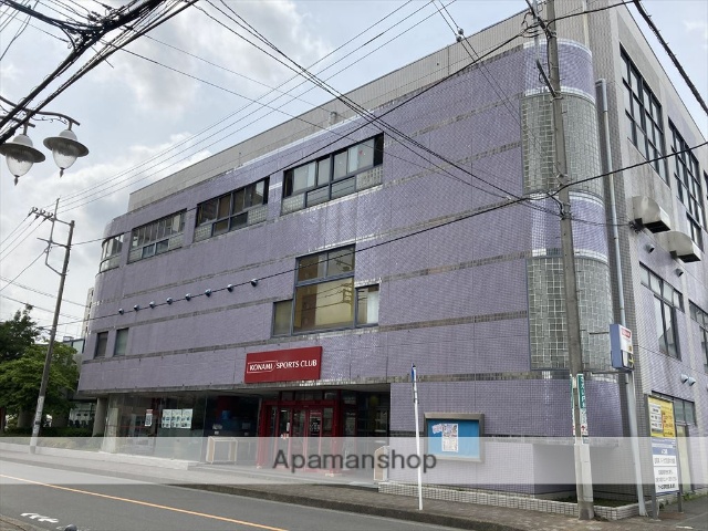 その他　コナミスポーツクラブ（その他）まで353m