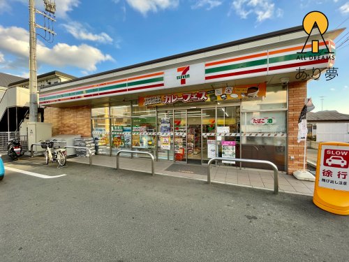 コンビニ　セブンイレブン 横浜桜ヶ丘1丁目店（コンビニ）まで782m