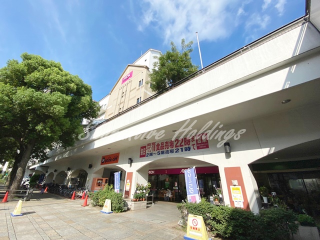 スーパー　本牧館 イオン本牧店（スーパー）まで494m