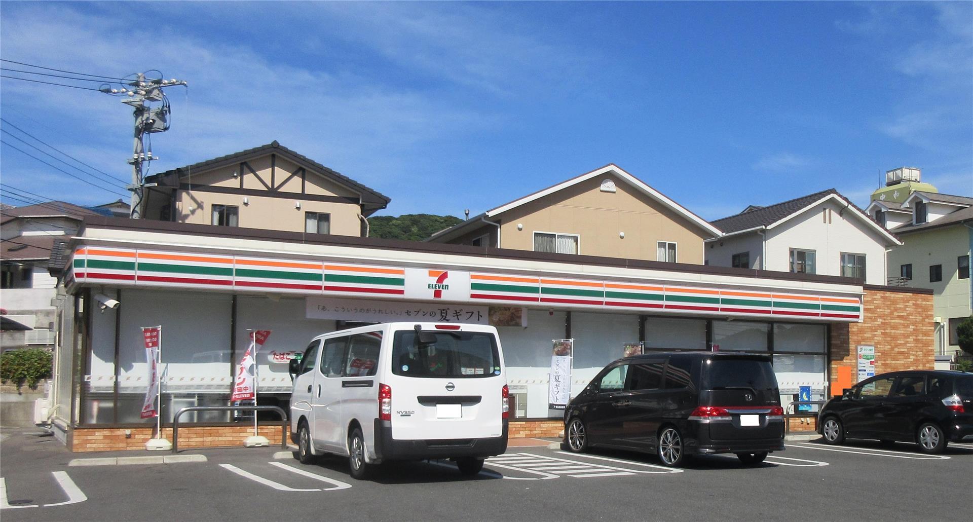 コンビニ　セブンイレブン下関生野町店（コンビニ）まで242m