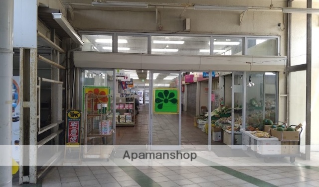 スーパー　いちょうマート協同組合（スーパー）まで1326m