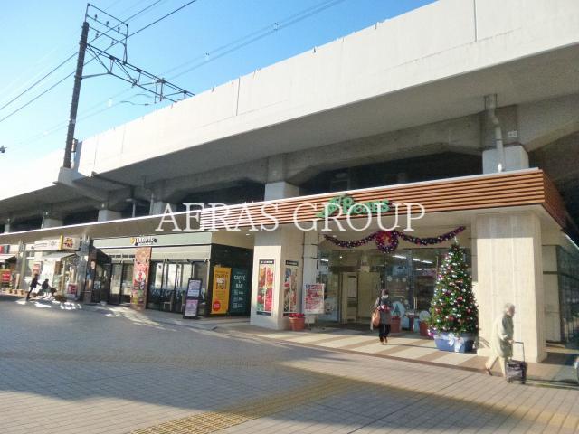 ドラックストア　コクミンドラッグ新亀有駅前店（ドラッグストア）まで166m