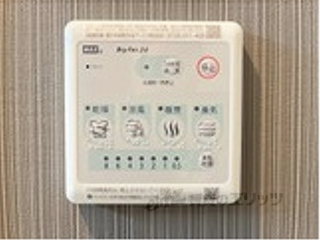 その他設備　同仕様