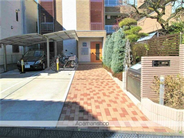 その他共有部分　その他共有部分