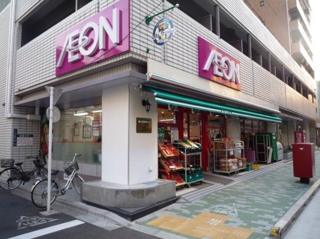 スーパー　まいばすけっと合羽橋北店（スーパー）まで373m