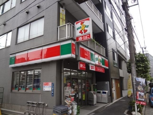 コンビニ　サンクス北上野店（コンビニ）まで237m