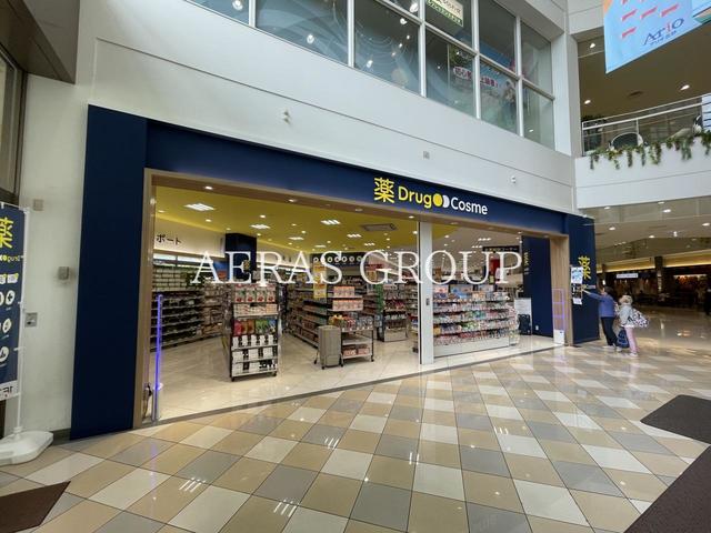 ドラックストア　セブン美のガーデン北砂店（ドラッグストア）まで883m