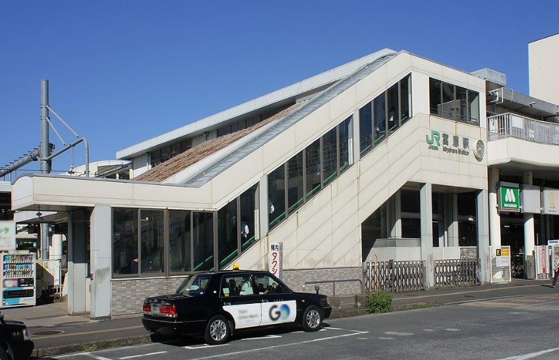 その他　宮原駅（その他）まで960m