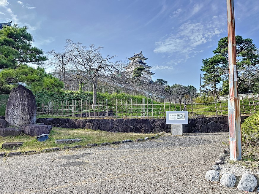 公園　掛川城公園（公園）まで553m