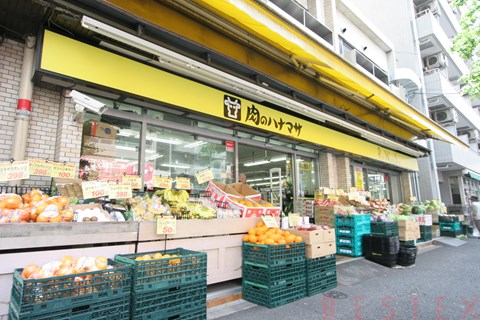 スーパー　Hanamasa　Plus＋動坂店（スーパー）まで387m