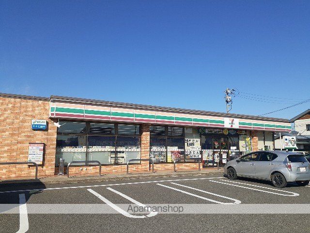 コンビニ　セブンイレブン古川小稲葉町店（コンビニ）まで700m