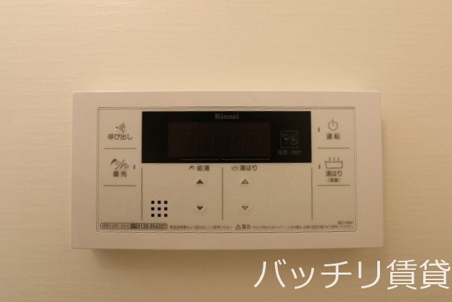 その他設備　※画像は別号室タイプの為、現状を優先