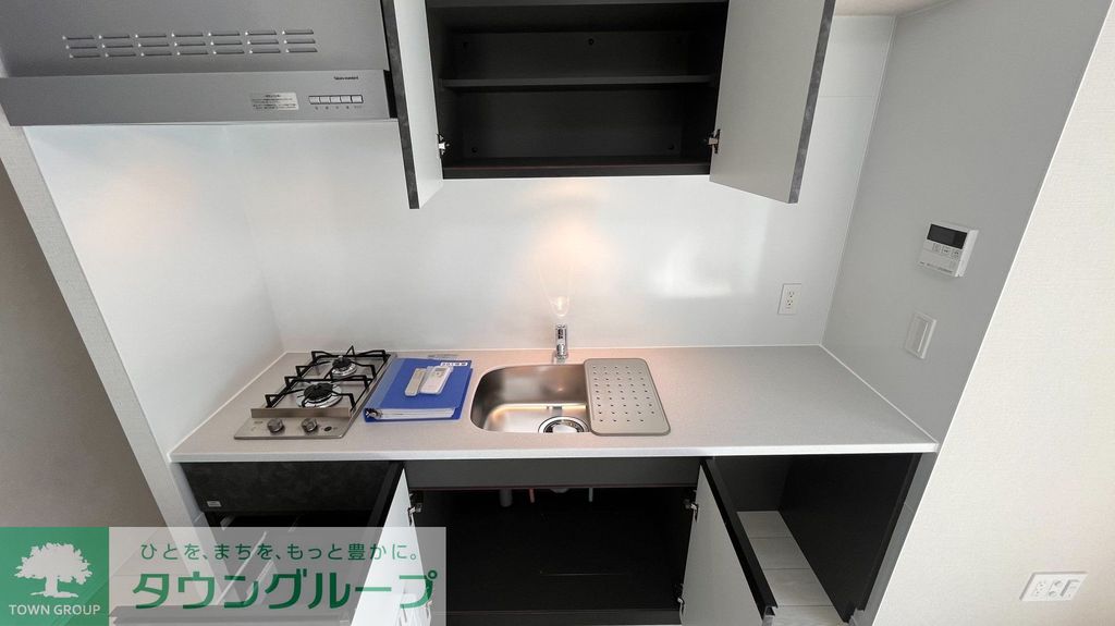 キッチン　設備