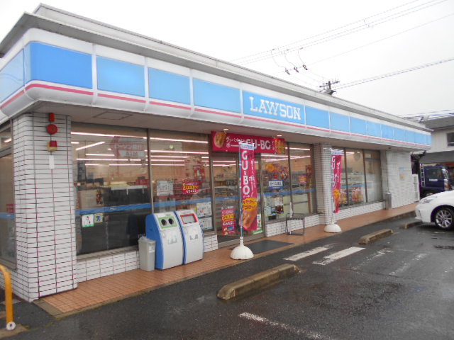 コンビニ　ローソン 御坊薗店様（コンビニ）まで579m