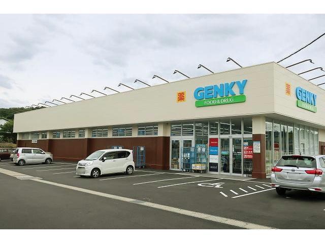 ドラックストア　ゲンキー土岐肥田店（ドラッグストア）まで945m