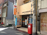 郵便局　末吉郵便局（郵便局）まで159m