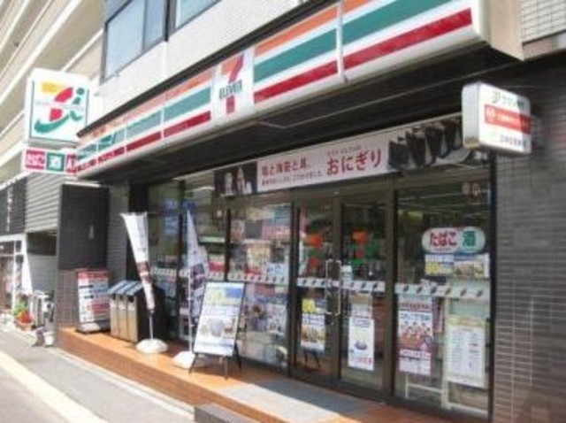 コンビニ　セブンイレブン文京大塚4丁目店（コンビニ）まで383m